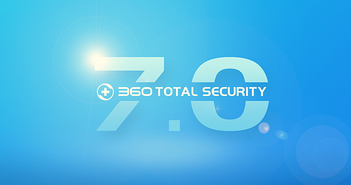 Clean Up your PC & Improve Performance with 360 Total Security 2017